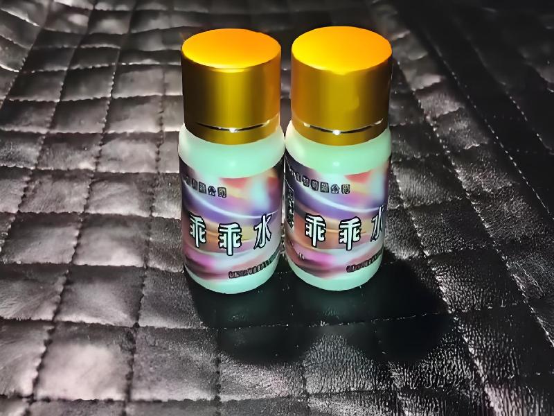 催听迷催药30-sp型号